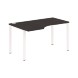 Стол эргономичный XS6CET 149(L) белый/антрацит 1400х900х750 XTEN-S60 в Верхней Салде 
