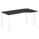 Стол эргономичный XS6CET 169(R) белый/антрацит 1600х900х750 XTEN-S60 в Верхней Салде 