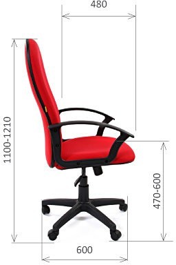 Кресло офисное CHAIRMAN 289 NEW