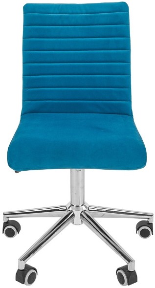 Офисное кресло CHAIRMAN 020